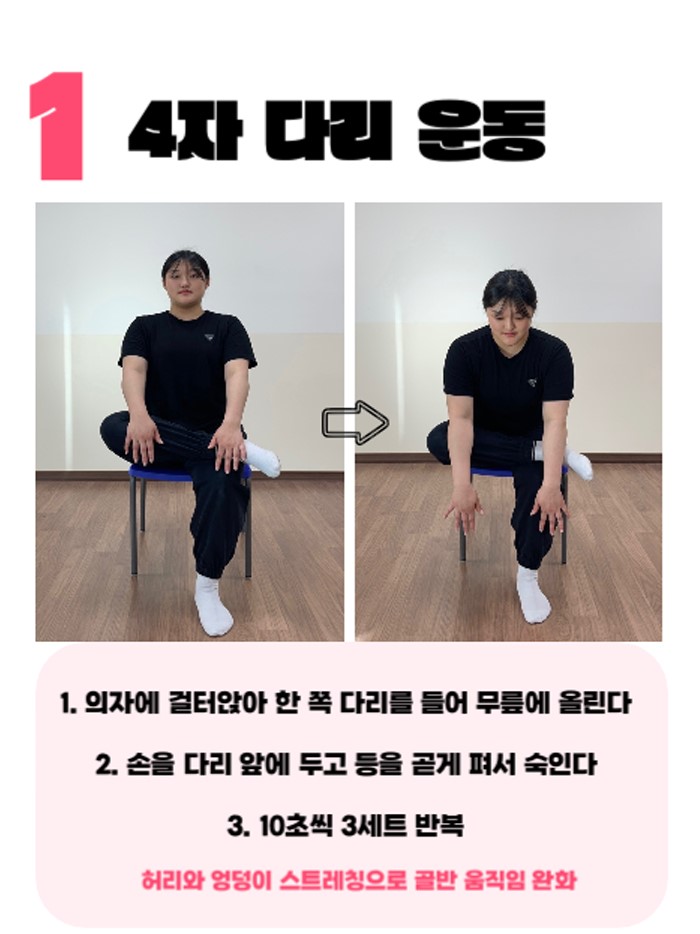 /user/h/hyosarangcare/editor/2502/2eac5dab1e2d04a643ef626a1258c538_1739967496_0766.jpg 이미지크게보기