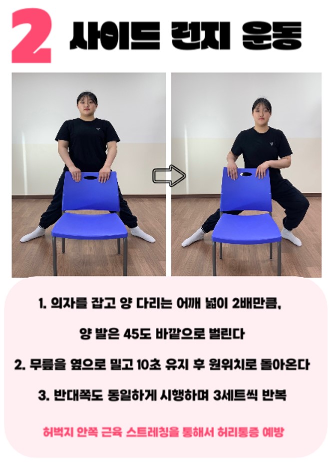 /user/h/hyosarangcare/editor/2502/2eac5dab1e2d04a643ef626a1258c538_1739967501_7812.jpg 이미지크게보기