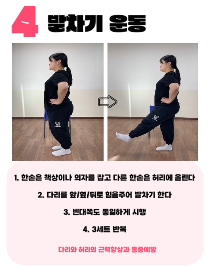 /user/h/hyosarangcare/editor/2502/2eac5dab1e2d04a643ef626a1258c538_1739967510_8766.jpg 이미지크게보기