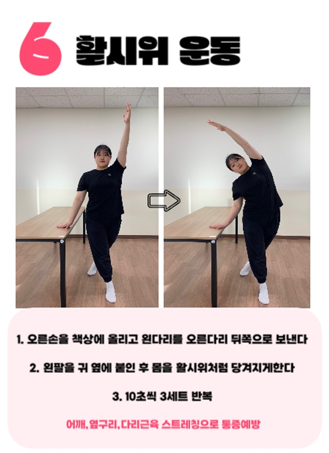 /user/h/hyosarangcare/editor/2502/2eac5dab1e2d04a643ef626a1258c538_1739967519_2938.jpg 이미지크게보기