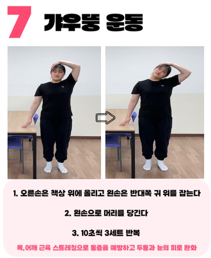 /user/h/hyosarangcare/editor/2502/2eac5dab1e2d04a643ef626a1258c538_1739967524_3755.jpg 이미지크게보기