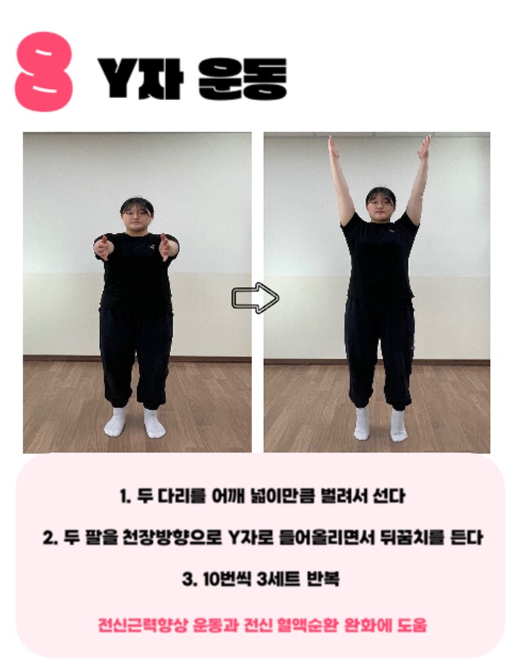 /user/h/hyosarangcare/editor/2502/2eac5dab1e2d04a643ef626a1258c538_1739967529_5674.jpg 이미지크게보기