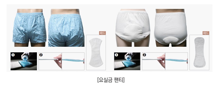 /user/h/hyosarangcare/editor/2502/72ffa033f47792ae4c96387333493307_1740009757_5068.jpg 이미지크게보기