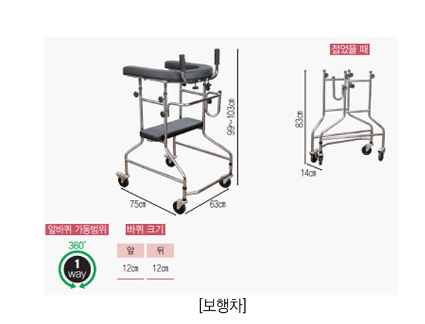 /user/h/hyosarangcare/editor/2502/72ffa033f47792ae4c96387333493307_1740010981_1077.jpg 이미지크게보기