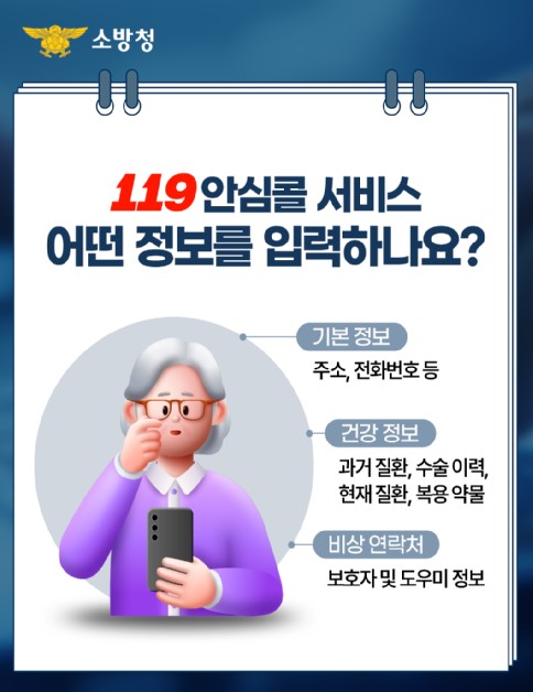 f5ebd13be4f8b5cc79de6eba20157a09_1740522617_3887.jpg f5ebd13be4f8b5cc79de6eba20157a09_1740522617_3887.jpg