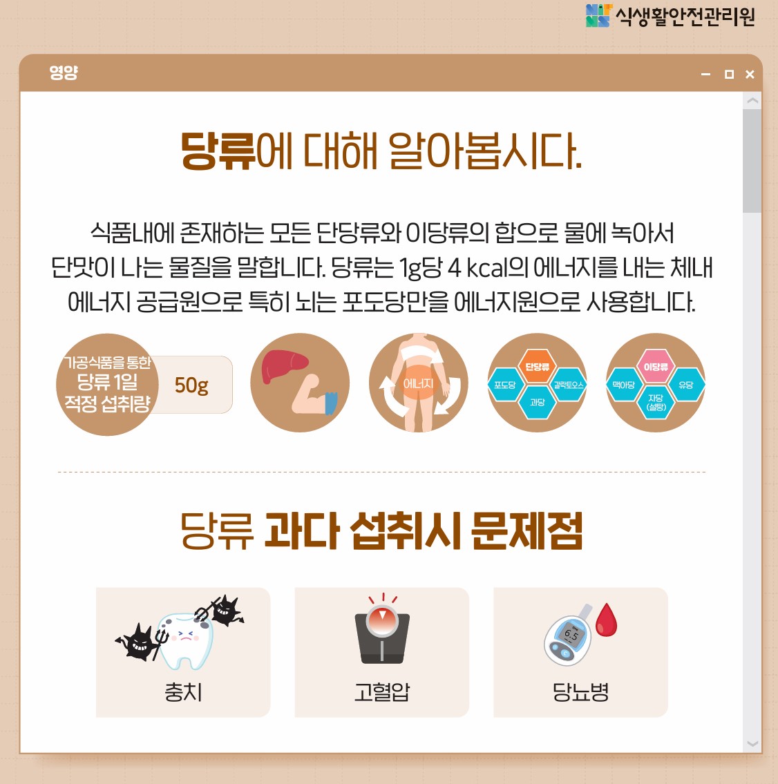 /user/h/hyosarangcare/editor/2503/2f87814e409fc950fee801fc69ebc4c3_1742683232_3379.jpg 이미지크게보기