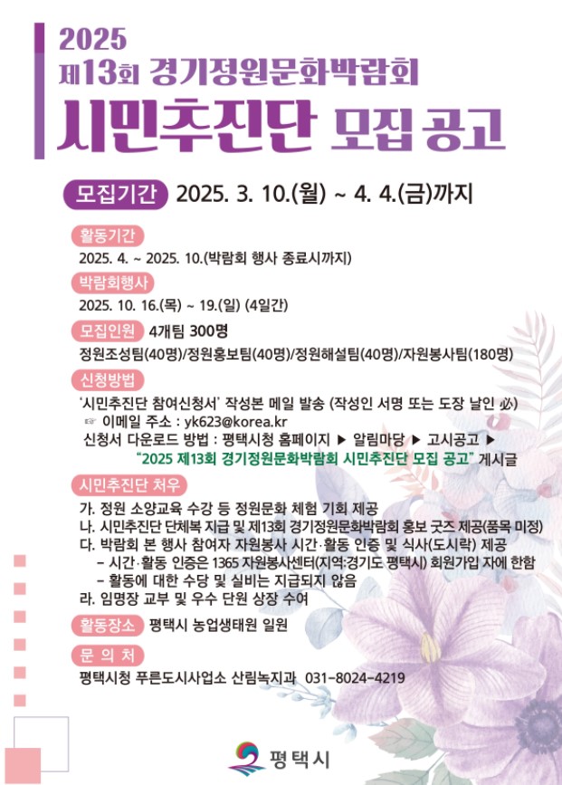 /user/h/hyosarangcare/editor/2503/cad034ca17aa0c9a7710543640b86506_1742358978_1782.jpg 이미지크게보기