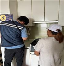 f70d9c20f61259f1a102cdd2d465d0e7_1743289800_5069.jpg f70d9c20f61259f1a102cdd2d465d0e7_1743289800_5069.jpg