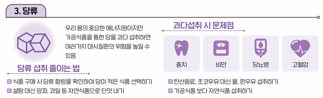 /user/h/hyosarangcare/editor/2504/5a5c4a4a88066fb8d0affc869cf69965_1745449694_1075.jpg 이미지크게보기