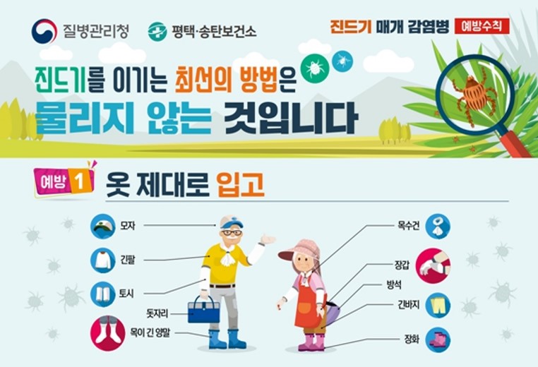 /user/h/hyosarangcare/editor/2504/ba6bd5ec74b6bba3c5afea51eaf83fec_1743581286_7872.jpg 이미지크게보기