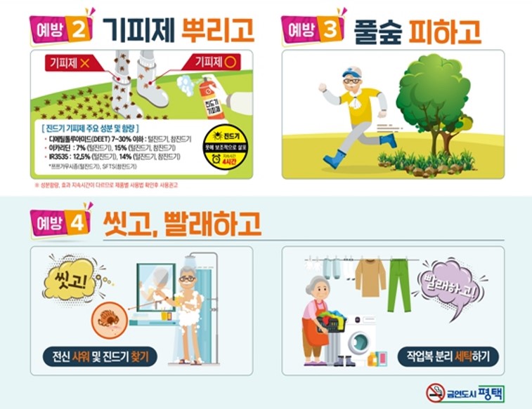 /user/h/hyosarangcare/editor/2504/ba6bd5ec74b6bba3c5afea51eaf83fec_1743581290_4192.jpg 이미지크게보기