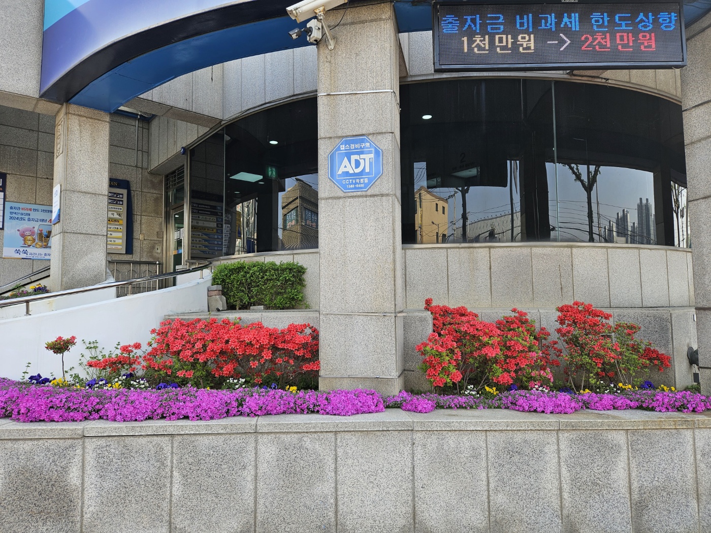 /user/h/hyosarangcare/editor/2504/d1782eaa7ada507ac78a0ae0865486d5_1745454251_0177.jpg 이미지크게보기