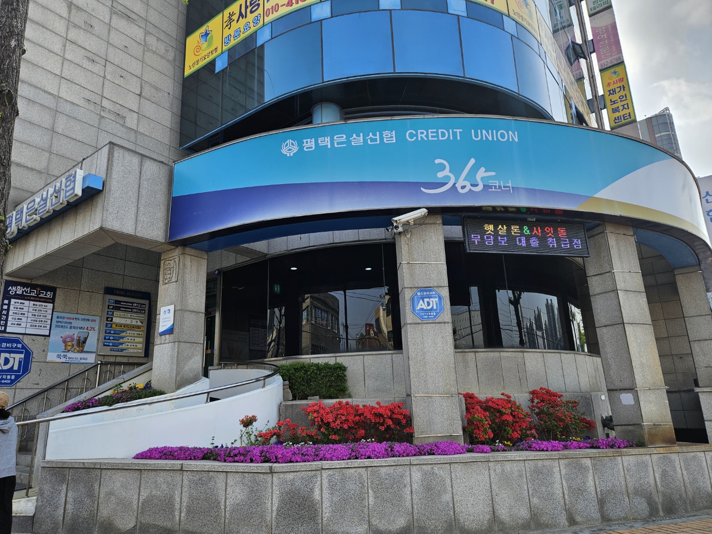 /user/h/hyosarangcare/editor/2504/d1782eaa7ada507ac78a0ae0865486d5_1745454284_849.jpg 이미지크게보기