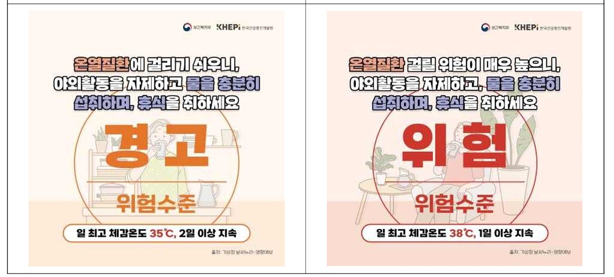 /user/h/hyosarangcare/editor/2505/1cc026169671ee3ded862b71bf5aed8f_1748238068_7808.jpg 이미지크게보기