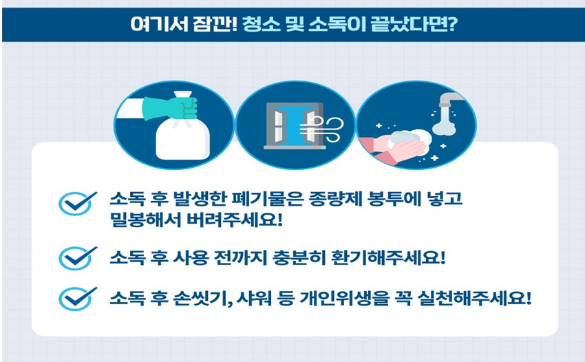 /user/h/hyosarangcare/editor/2505/ed3aaaf38cfd5664efd663d467e5cb51_1748314676_0892.jpg 이미지크게보기