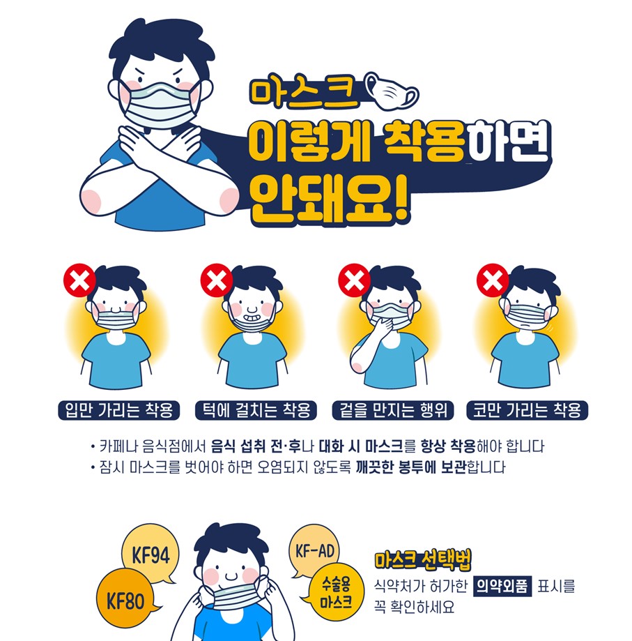 /user/h/hyosarangcare/editor/2505/ed3aaaf38cfd5664efd663d467e5cb51_1748314683_8382.jpg 이미지크게보기