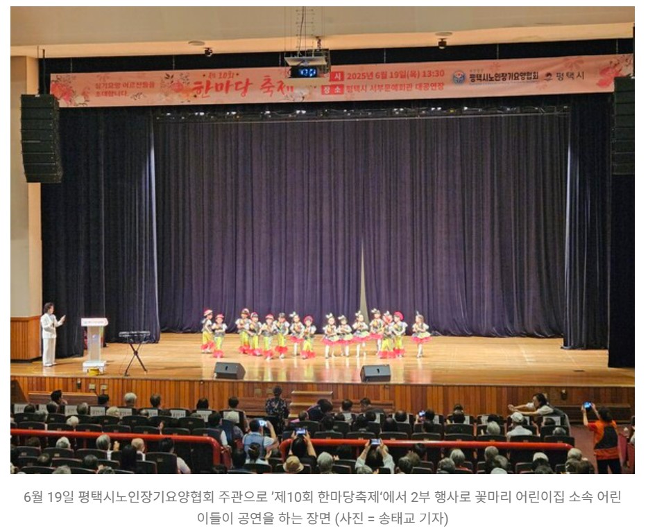 /user/h/hyosarangcare/editor/2506/34f0c9955be2ca16833764756a95abd3_1750373514_9386.jpg 이미지크게보기