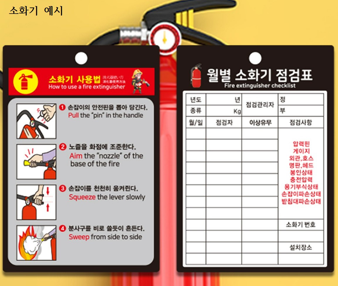 /user/h/hyosarangcare/editor/2506/459ab5e82fb9f11eeab10a2477928ac3_1750283089_3437.jpg 이미지크게보기