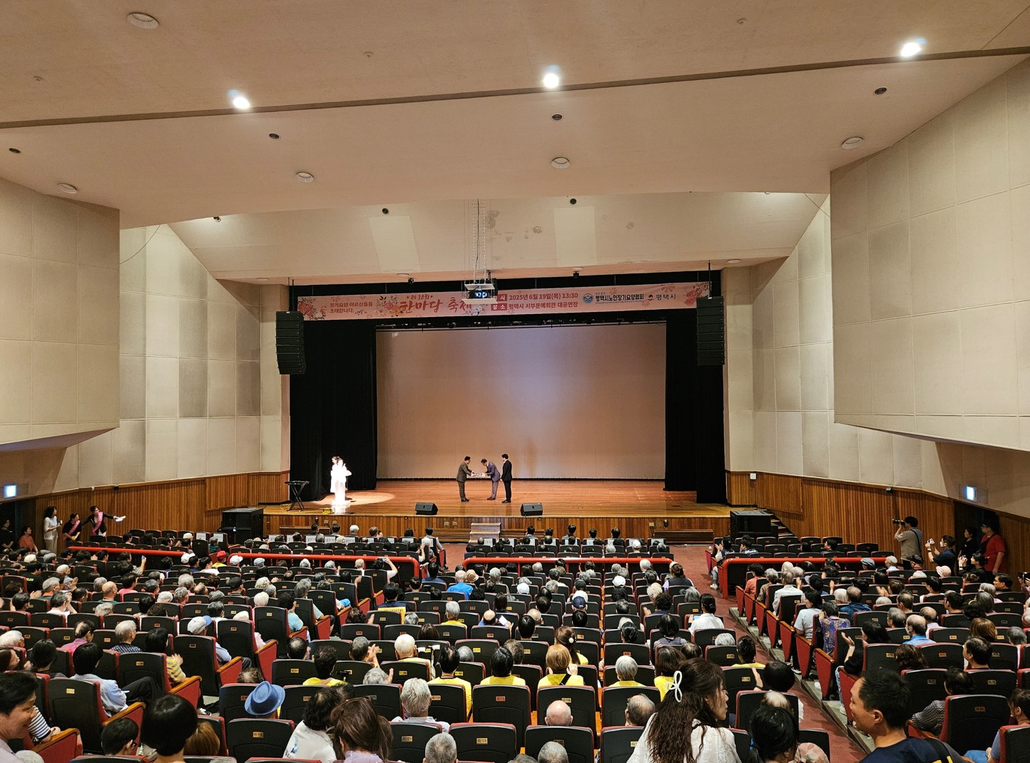 /user/h/hyosarangcare/editor/2506/69985bb37ae3b106b84fbda71374bfc5_1750553658_6045.jpg 이미지크게보기