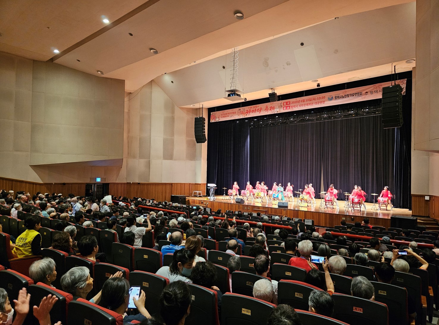 /user/h/hyosarangcare/editor/2506/69985bb37ae3b106b84fbda71374bfc5_1750553662_111.jpg 이미지크게보기