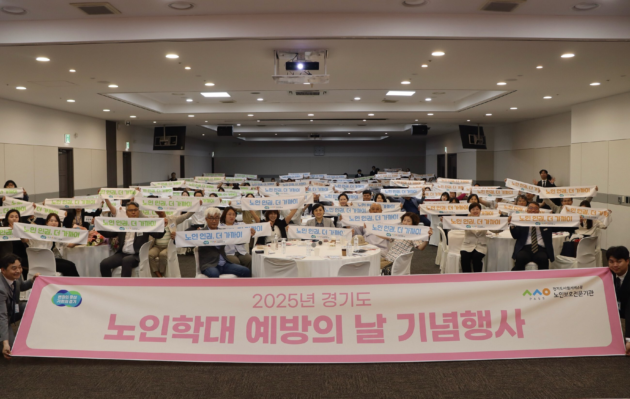 /user/h/hyosarangcare/editor/2506/7eeadd022c235c09b1ed1a4e04b6291b_1749545792_167.jpg 이미지크게보기