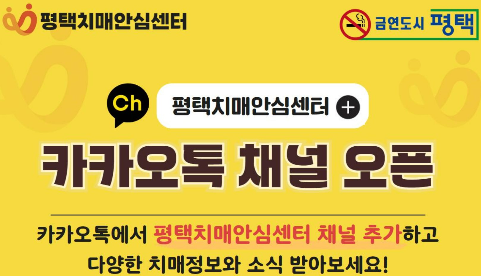 /user/h/hyosarangcare/editor/2506/8eabad7833c8aeae9276eecb4155ccb9_1750146227_3516.jpg 이미지크게보기