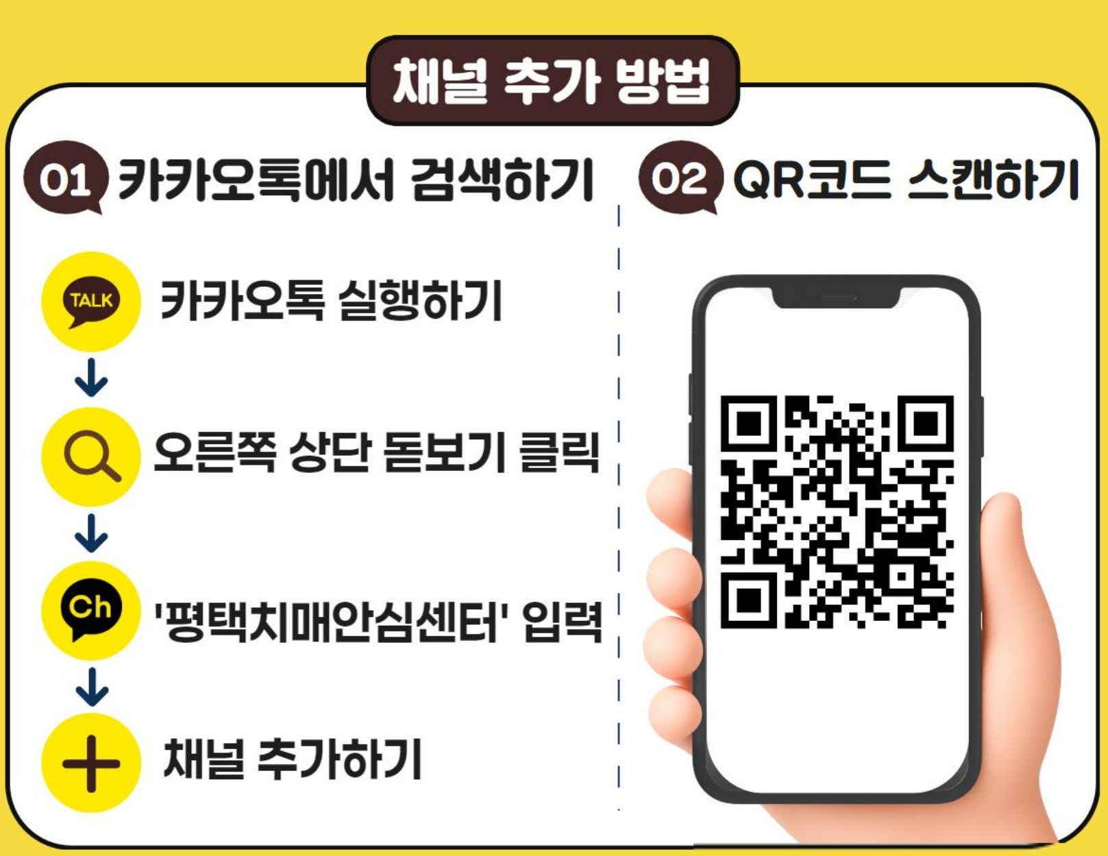 /user/h/hyosarangcare/editor/2506/8eabad7833c8aeae9276eecb4155ccb9_1750146232_3947.jpg 이미지크게보기