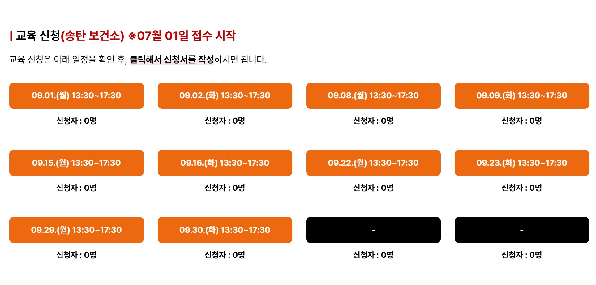 /user/h/hyosarangcare/editor/2506/cfc04938221c4065f4d33a1a0b441506_1751273836_1792.jpg 이미지크게보기