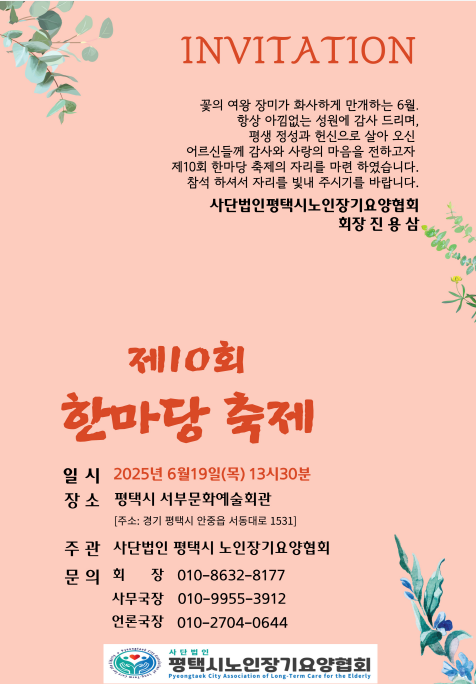 ddd6df783a3d82f9c0b3f54c767094e0_1749475538_2818.png ddd6df783a3d82f9c0b3f54c767094e0_1749475538_2818.png