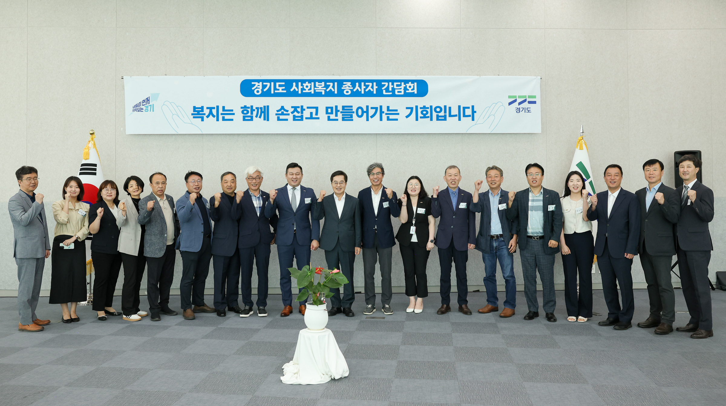 /user/h/hyosarangcare/editor/2508/84ca054bec9cc070a5f032bea3221813_1754699782_4042.jpg 이미지크게보기