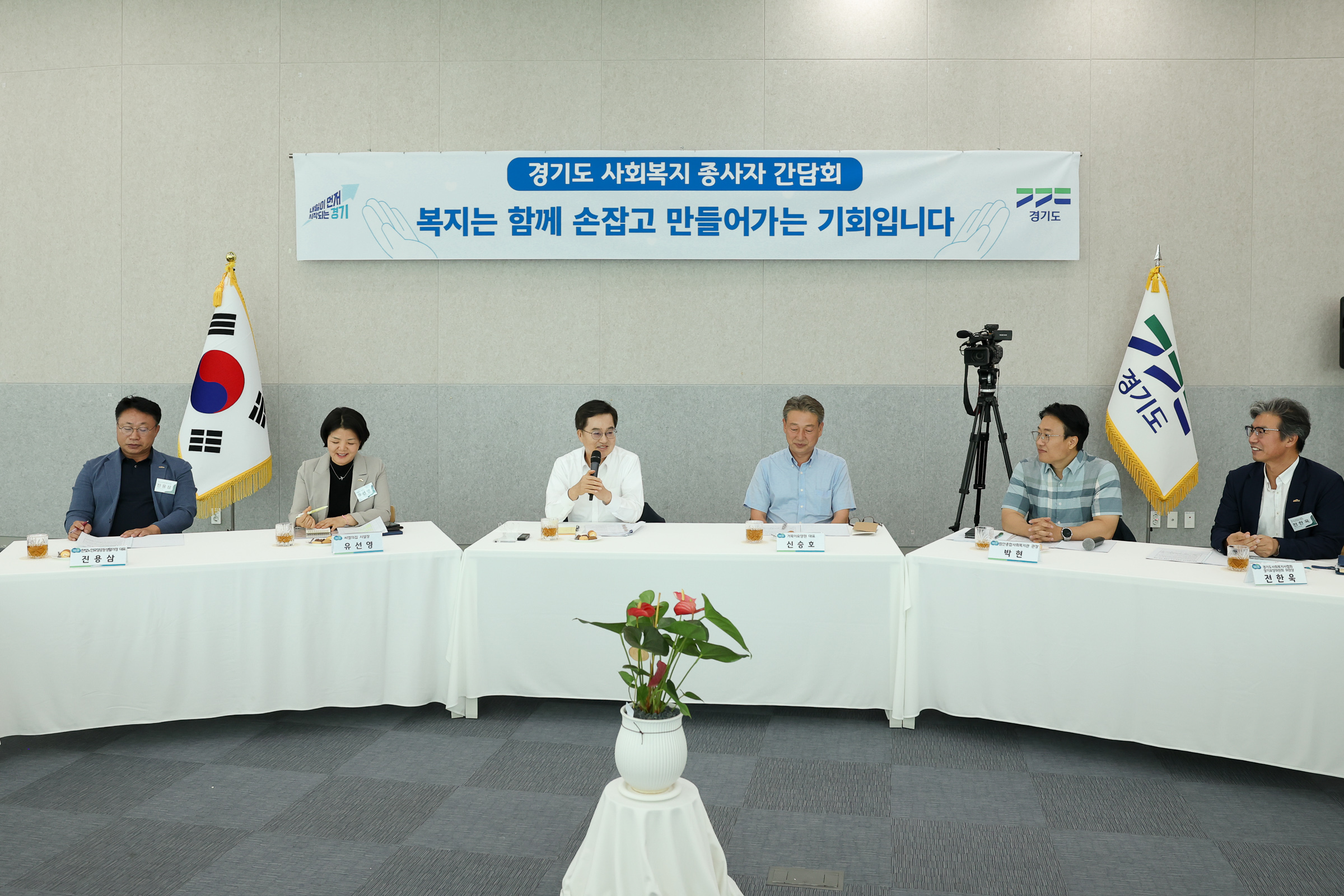 /user/h/hyosarangcare/editor/2508/84ca054bec9cc070a5f032bea3221813_1754699792_0797.jpg 이미지크게보기