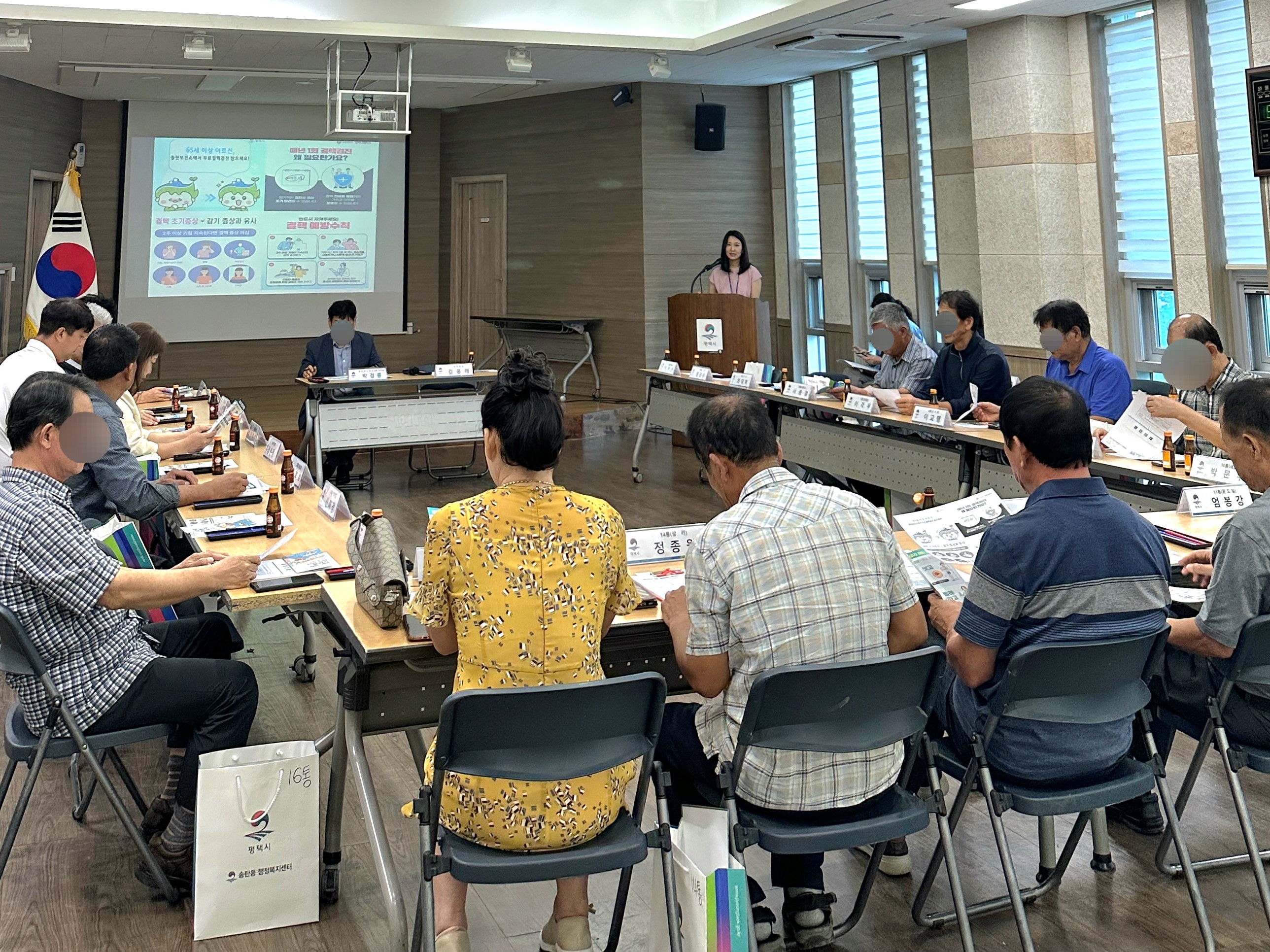 /user/h/hyosarangcare/editor/2509/a7a39691e97dc0de800c7a79f2044c83_1758158805_1219.jpg 이미지크게보기