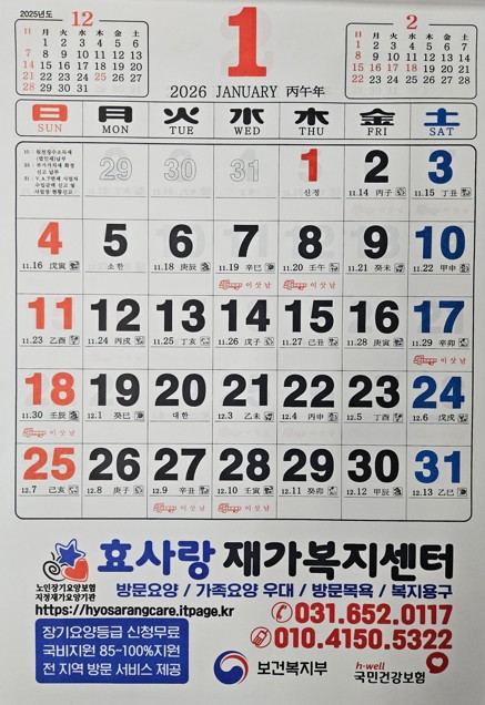 3a5d9c01d6575330ead05d8f98a4253a_1761294249_7845.jpg 3a5d9c01d6575330ead05d8f98a4253a_1761294249_7845.jpg