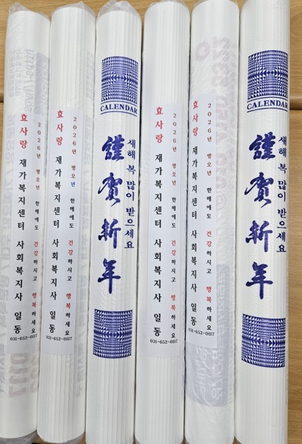 3a5d9c01d6575330ead05d8f98a4253a_1761294252_9827.jpg 3a5d9c01d6575330ead05d8f98a4253a_1761294252_9827.jpg