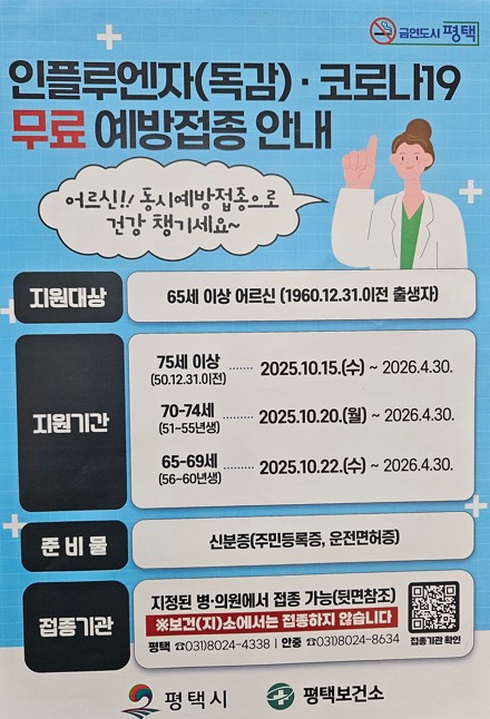 d17470793b74e54fe39717a2e276f7ad_1759301760_0507.jpg d17470793b74e54fe39717a2e276f7ad_1759301760_0507.jpg