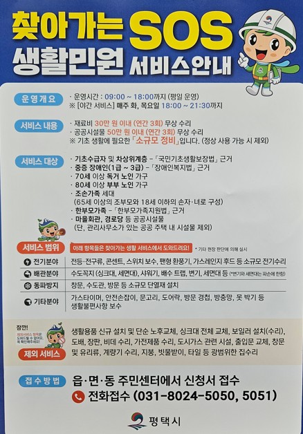 d17470793b74e54fe39717a2e276f7ad_1759302134_1696.jpg d17470793b74e54fe39717a2e276f7ad_1759302134_1696.jpg