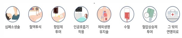 /user/h/hyosarangcare/editor/2511/0680474e83585f833ac4d869a85630ac_1764512564_4136.jpg 이미지크게보기