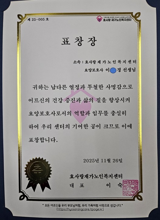 b059bc5b47d9e596289be730ff278586_1764161526_7896.jpg b059bc5b47d9e596289be730ff278586_1764161526_7896.jpg