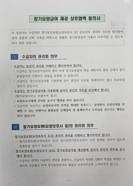 7319bfc2e1ac1bb44d3701fc861ba541_1765518427_5341.jpg 7319bfc2e1ac1bb44d3701fc861ba541_1765518427_5341.jpg