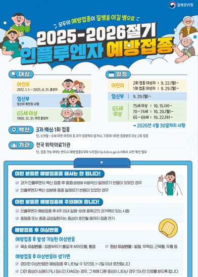 6af51025420be34fda92c0690efcfa85_1769051676_6552.jpg 6af51025420be34fda92c0690efcfa85_1769051676_6552.jpg