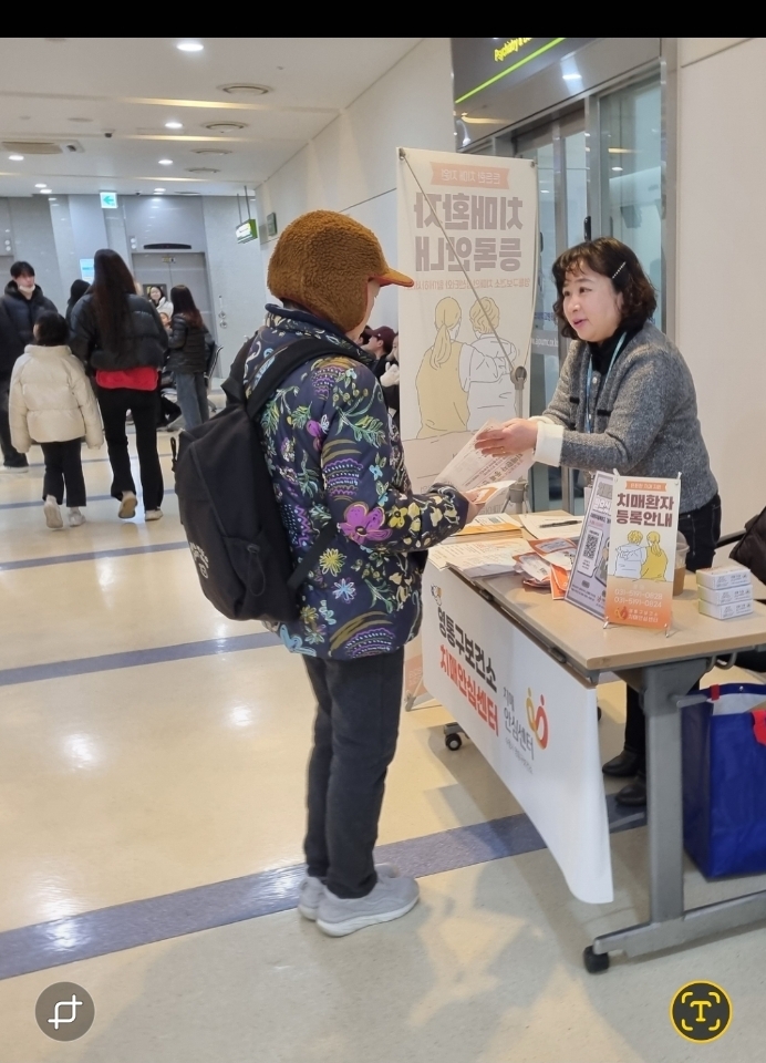 /user/h/hyosarangcare/editor/2602/536a9c19ce2361344e995fd43a9ea194_1770266859_6853.jpg 이미지크게보기