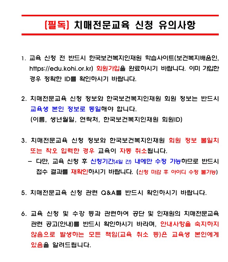 /user/h/hyosarangcare/editor/2604/fbafc2989d004a9700516c9369f49332_1776470012_0241.jpg 이미지크게보기