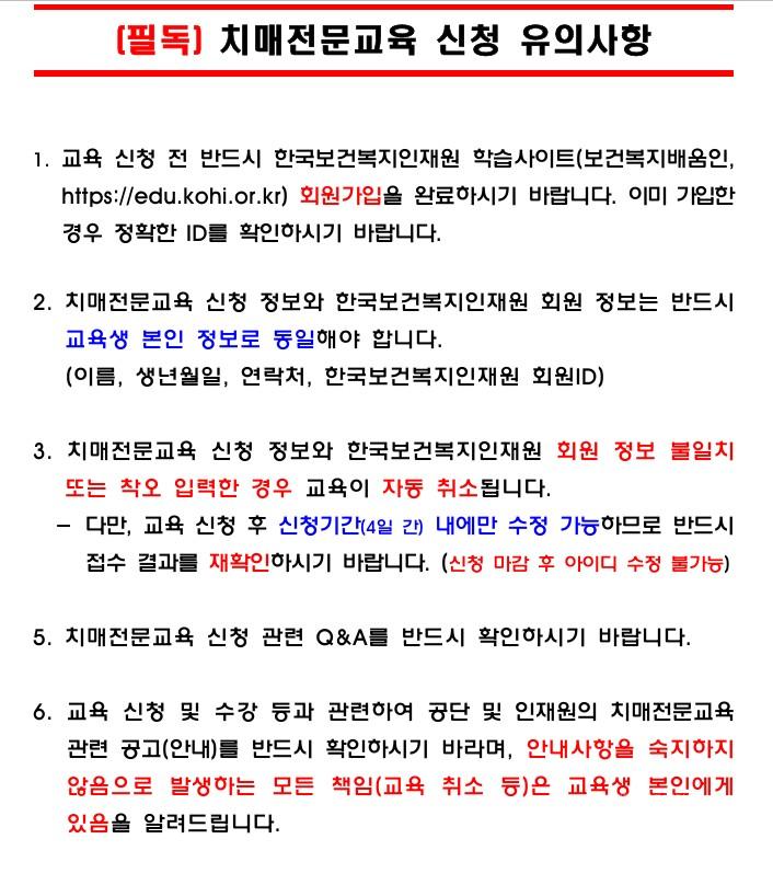 /user/h/hyosarangcare/editor/2607/dad209bf0069ada1cbb931c2e93715af_1782957113_9359.jpg 이미지크게보기